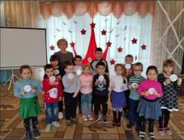 "День полного освобождения Ленинграда от фашистской блокады" "День полного освобождения Ленинграда от фашистской блокады".