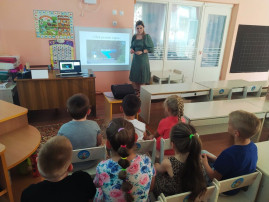 "Мой родной город" "Мой родной город".